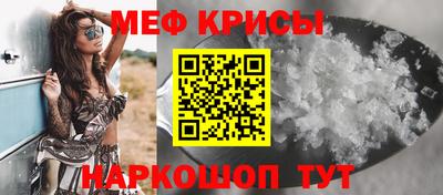 PSILOCYBIN Донецк