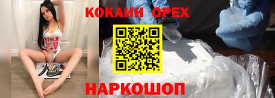 ALPHA PVP Донской