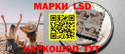 ALPHA PVP Донской