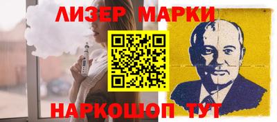 ALPHA PVP Донской