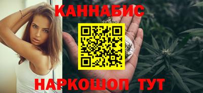 ALPHA PVP Донской