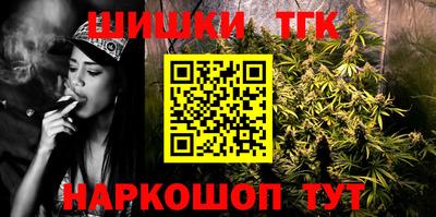 PSILOCYBIN Донецк
