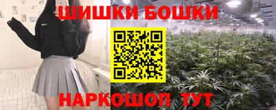 PSILOCYBIN Донецк