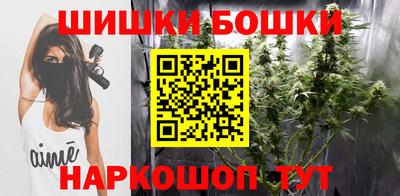 бутират Дубна
