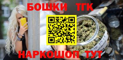 PSILOCYBIN Донецк