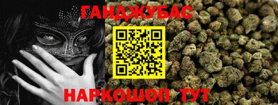 ALPHA PVP Донской