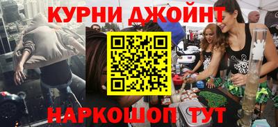 ALPHA PVP Донской