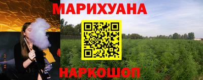 ALPHA PVP Донской