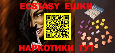 ALPHA PVP Донской