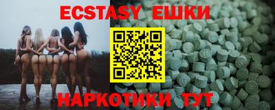 ALPHA PVP Донской