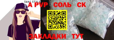 PSILOCYBIN Донецк