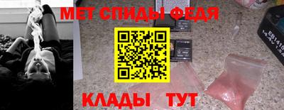 ALPHA PVP Донской