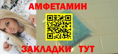 PSILOCYBIN Донецк