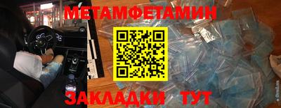 PSILOCYBIN Донецк