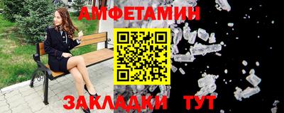 PSILOCYBIN Донецк
