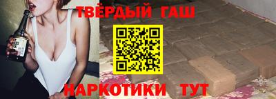 прущая мука Славгород