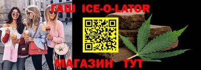 PSILOCYBIN Донецк