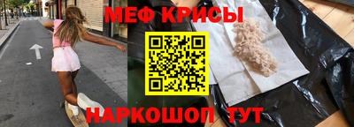 PSILOCYBIN Донецк