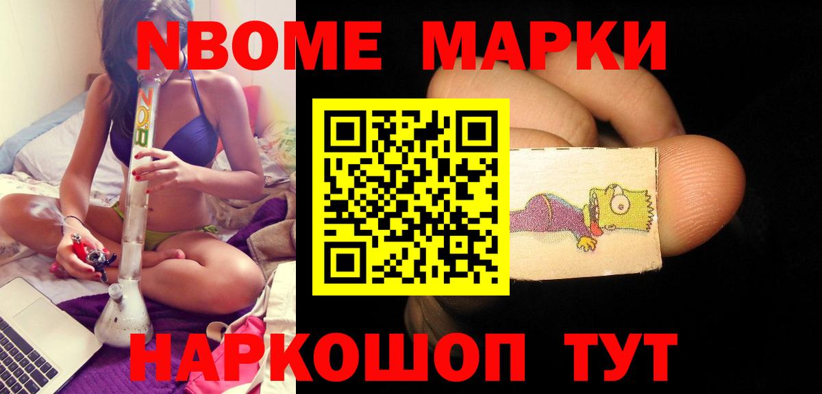ЛСД экстази кислота  ОМГ ОМГ ссылки  LSD-25 экстази ecstasy  Лосино-Петровский  Вход с VPN 